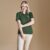 Ladies Letaba Golf Shirt