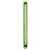 Gallery Pen – Lime