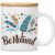 Okiyo Sozo Bamboo & Ceramic Sublimation Coffee Mug – 330ml