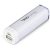 Omega Power Bank – 2,200mAh – Solid White