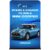 Double Sided Fabric Tube System 1.5m